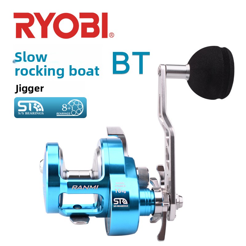 Max Drag 30KG Fishing Reel 5.2 - đánh giá và giá Reel Drag Knob