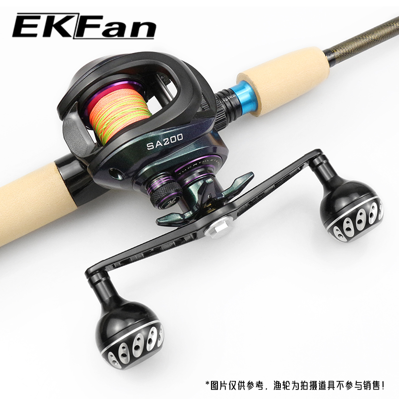 EKfan 130MM Baitcasting Fishin - đánh giá và giá Spincast Reel
